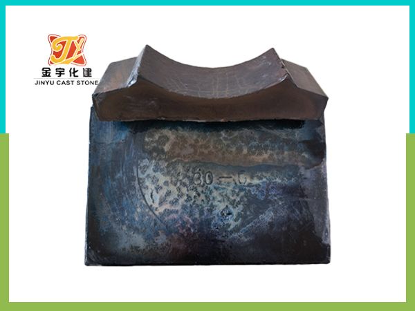 冲渣沟侧板