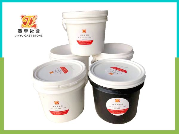 AB陶瓷胶