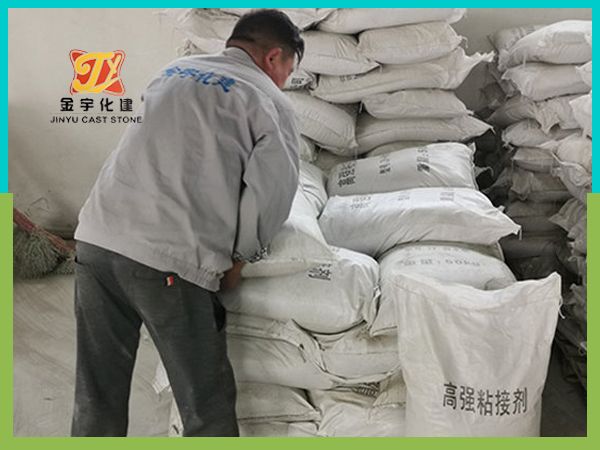 高强粘接剂