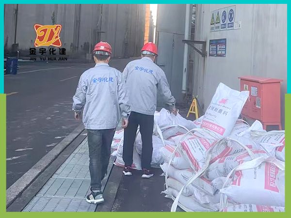 施工现场