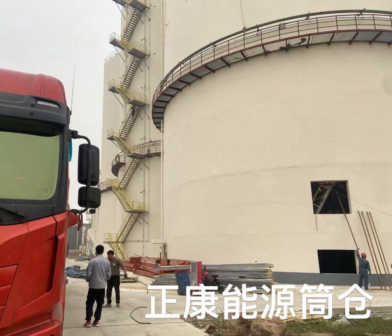 正康能源筒仓
