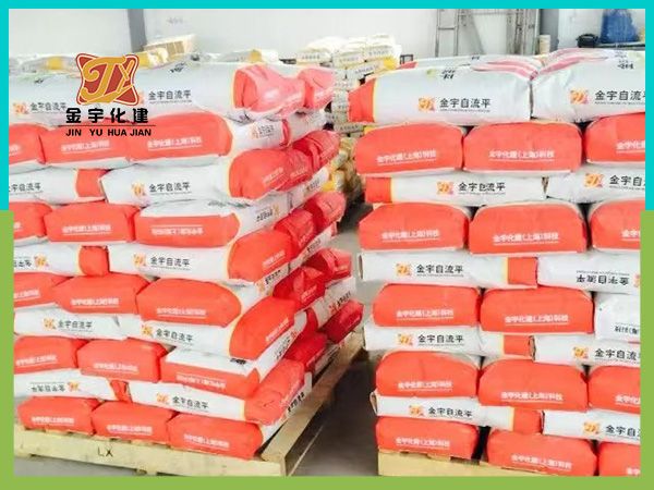 路面修补剂
