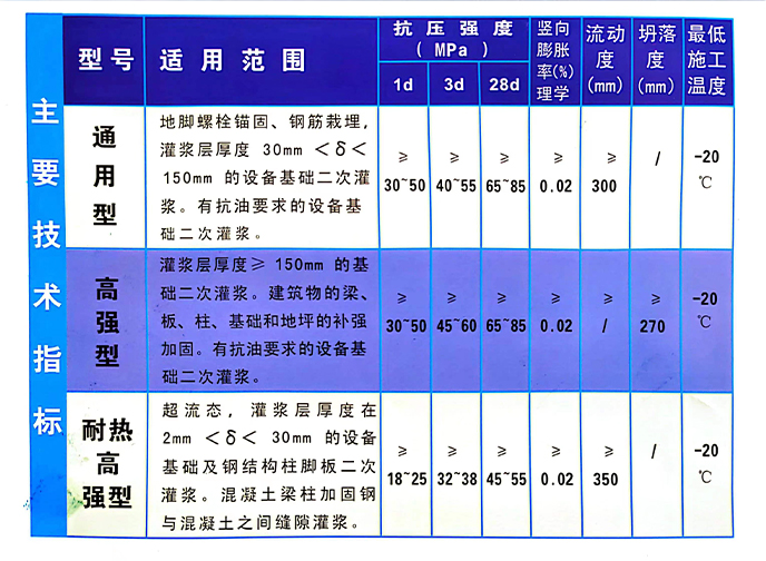 微信图片_20191107153100